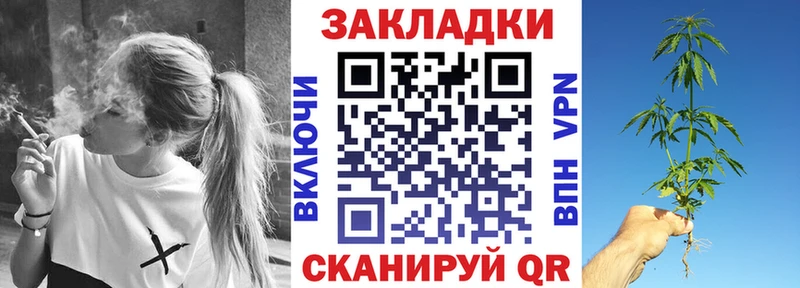 Купить наркотики Каменск-Уральский СК  Мефедрон  Канабис  КОКАИН 