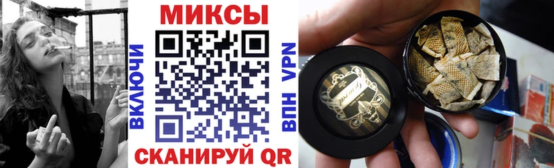 БУТИРАТ 99%  где найти   Каменск-Уральский 