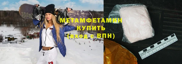 мдпв Сосновоборск