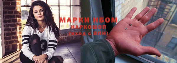 mdpv Сосновый Бор
