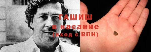 mdpv Сосновый Бор