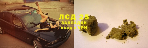 mdma Вяземский