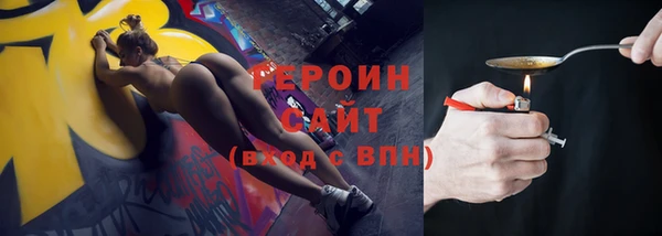 mdpv Сосновый Бор