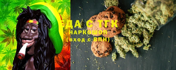 mdma Вяземский