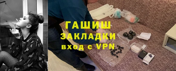 MDMA Premium VHQ Вязники