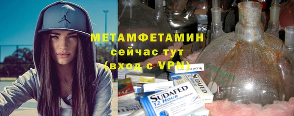 mdpv Сосновый Бор