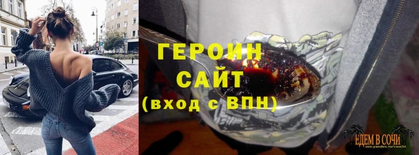 mdpv Сосновый Бор