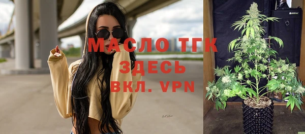 мдпв Сосновоборск