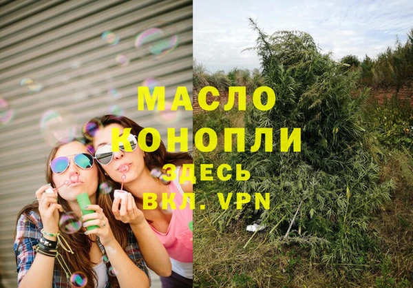 мдпв Сосновоборск