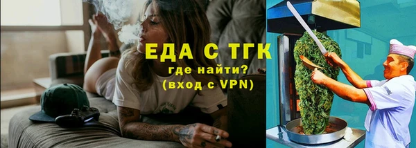 MDMA Premium VHQ Вязники